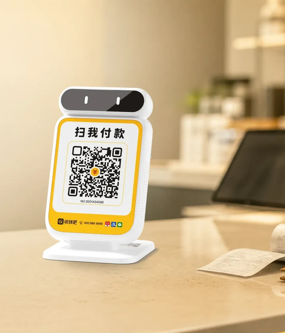 收钱吧全系列产品线